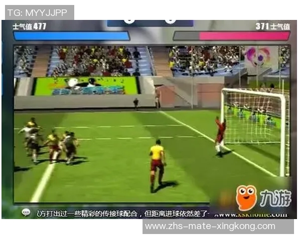 2021年10月欧洲杯精彩直播回顾与赛程分析全攻略