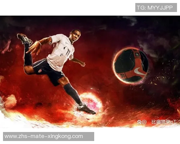 四号足球明星的精彩瞬间与背后的故事揭秘